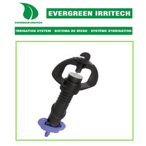 Micro-arroseur à débit régulé <span class=keywords><strong>Supernet</strong></span> PC, arroseur compensé en pression pour vergers et pépinières - Product Image 6