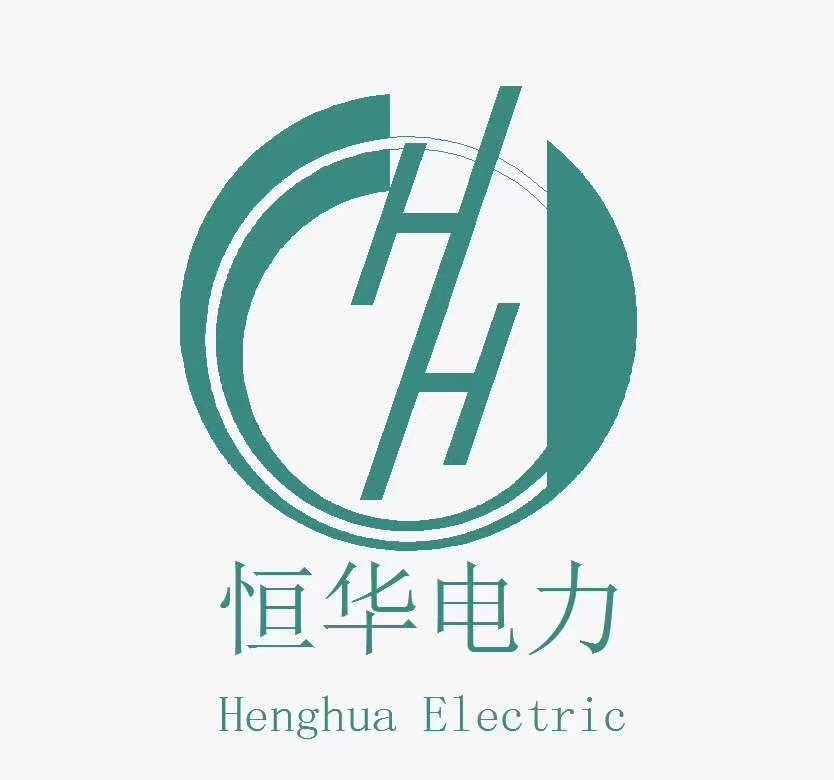 Henan Henghua Electric Power Equipment Co., Ltd.