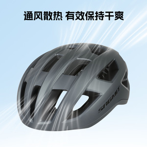 Casco de ciclismo Sagmit con visera, casco de seguridad moldeado de una pieza ajustable para bicicleta de montaña y carretera, unisex, 56-62cm - Product Image 5