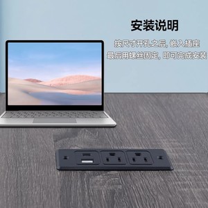Desktop Recessed <b>Usb</b> Charging <b>Socket</b> 2 Ac Outlets 1 <b>Usb</b> A 1 <b>Usb</b> C Standard Grounding Tabletop <b>Power</b> Strip - Product Image 2