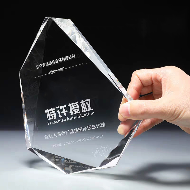 Новый прозрачный деловой свадебный подарок круглый Круглый Круг Хрустальная награда