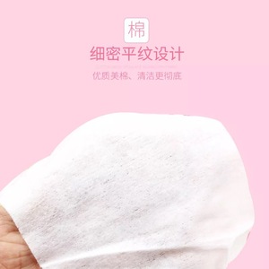 Lingettes démaquillantes personnalisées avec logo, lingettes nettoyantes cosmétiques pour adultes, lingettes féminines écologiques, soin de la peau sensible, biodégradables - Product Image 6