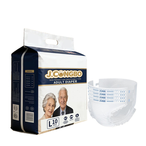 Pannolini per adulti usa e getta J.CongBo unisex, qualità giapponese, super spessi, stampati, per incontinenza notturna negli anziani - Product Image 1