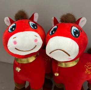Cavallo <span class=keywords><strong>di</strong></span> <span class=keywords><strong>Peluche</strong></span> <span class=keywords><strong>di</strong></span> Alta Qualità, Animali <span class=keywords><strong>di</strong></span> <span class=keywords><strong>Peluche</strong></span> all'Ingrosso per Regali <span class=keywords><strong>di</strong></span> Capodanno, Cavallo Piangente, Cavallo Sorridente, Bambola <span class=keywords><strong>di</strong></span> <span class=keywords><strong>Peluche</strong></span> Felice - Product Image 1