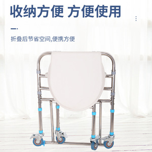 <b>Folding</b> Toilet Chair With Wheels Stainless Steel <b>Commode</b> Chair For Elderly Portable Bathroom Safety Equipment - Product Image 4