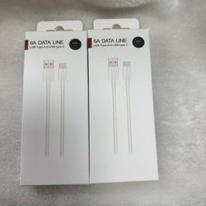 Custom Logo Packing For Charger <strong>Cable</strong> Fast <strong>Charging</strong> Cell Phone <strong>Charging</strong> 4 In 1 <strong>Charging</strong> <strong>Cable</strong> Packing With Hang Hole Package - Product Image 6