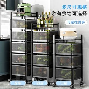 Panier de rangement mobile multi-niveaux 5 étages rotatif à 360° sur pied pour salon et usage domestique - Product Image 4