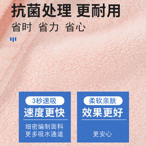 Chuhui Coral Fleece <b>Bath</b> Towel 70x140cm Thickened Highly Absorbent For Adults And Babies - Product Image 3