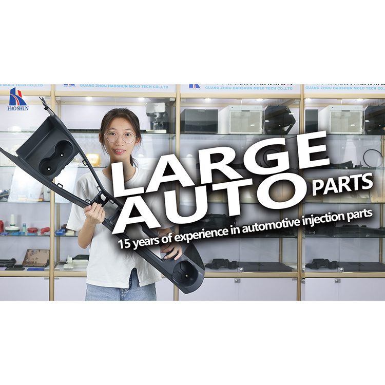 Заводское изготовление под заказ, поликарбонатный пластик для литья под давлением для автозапчастей