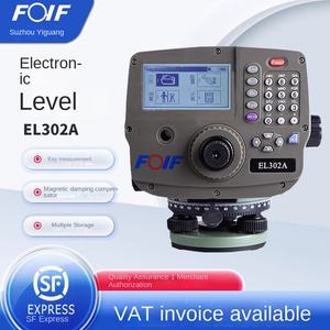 دقة عالية جنوب N6 + محطة كاملة تصميم حديث واحد Prism m مسح نطاق أسعار تنافسية - Product Image 3