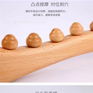 Ensemble de massage en bois de hêtre massif pour la thérapie lymphatique et la gua sha, comprenant un bâton de massage roulant, une planche de raclage et une ventouse de massage pour la tête. - Product Image 4