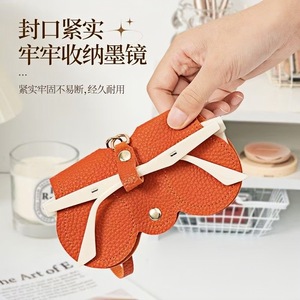 Étui à lunettes en cuir de forme irrégulière, sac de rangement portable pour lunettes, couleur unie, housse de protection pratique pour les voyages - Product Image 1