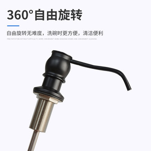 Soap Dispenser 500 Ml Manual Hand Press Chrome Plated Brass Easy Installation Kitchen Sink Use - Product Image 2