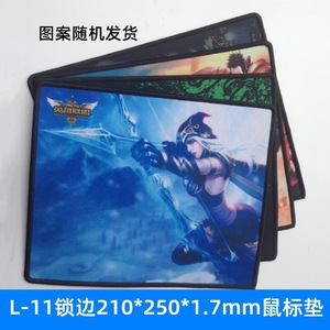 Gaming Mouse <b>Pad</b> 600x400x2mm Rectangular Fabric Non-Toxic <b>Lock</b> Edge For Gaming - Product Image 5