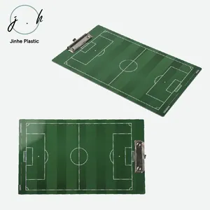 足球体育用品干擦足球教练剪贴板定制教练板