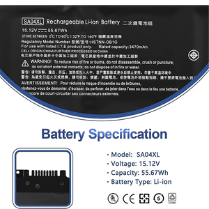 Batería de Repuesto para Portátil SA04XL 60Wh, Venta al Por Mayor para HP Spectre x360 Serie 13-AW, CE RoHS, 0 Ciclos, Celdas Nuevas - Product Image 3