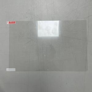 ฟิล์ม PET แบบบางพิเศษสำหรับแล็ปท็อปขนาด15.6นิ้วกันรอยขีดข่วนทำจากซิลิโคนใสรองพื้นแบบติดเอง - Product Image 1