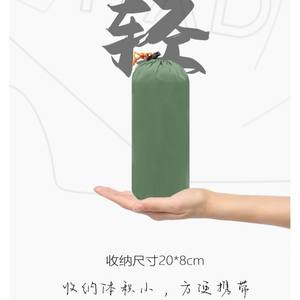 Colchoneta Inflable Rectangular de TPU para 1 Persona, Ligera, para Camping, Colchón de Aire Portátil para Viajes al Aire Libre - Product Image 5