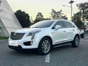 <span class=keywords><strong>Cadillac</strong></span> XT5 2.0T 4dr Sedán Usado, Modelo <span class=keywords><strong>2016</strong></span>, Volante a la Izquierda, en Venta al Por Mayor a Precio Económico - Product Image 3