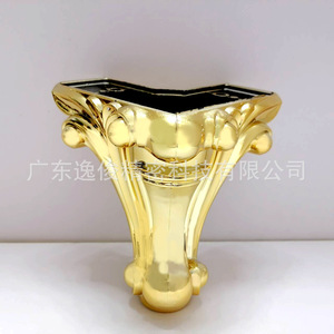 Gold Luxury Plastic <b>Sofa</b> <b>Legs</b> European Style Heavy Duty Living Room Furniture Accessories Customizable Shape 120mm - Product Image 1