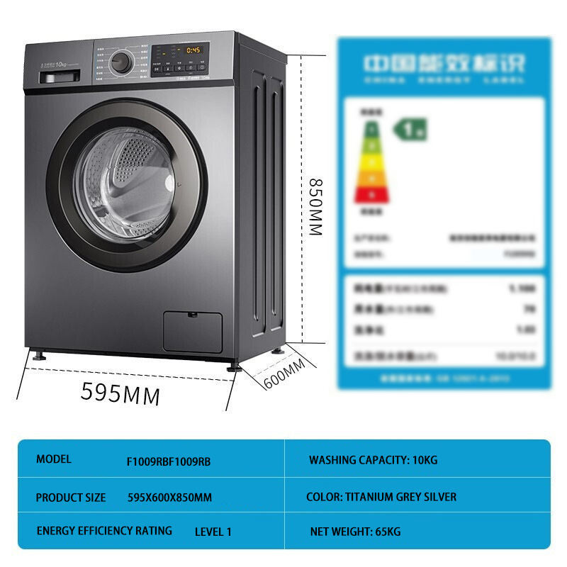 Negro - 10KG sin secado