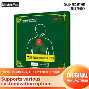 呼吸快適性のための豊富なTCM成分を含むハーバルプラスター6パッチボックス優しいアプリケーションサポート - Product Image 4