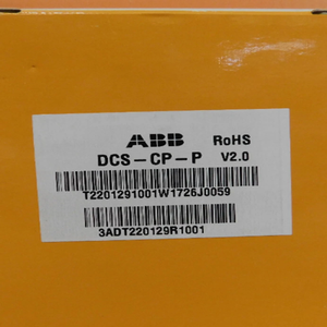 لوحة تشغيل PLC DCS800 3ADT220129R000-<span class=keywords><strong>2</strong></span> DCS-CP-P أصلية وجديدة * بسعر مناسب * متوفرة في المخزون - عرض ساخن - Product Image 1