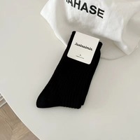 Chaussettes ras du cou pour femmes, double tricot, absorbantes, pour usage quotidien, décontractées, en Spandex/Nylon/Coton, provenance Zhejiang, pour l'approvisionnement B2B