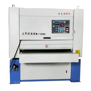 High quality configuration woodworking equipment/Upper floating primer sanding machine/wood sanding and polishing machine