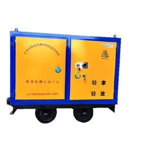 Mine Explosive <b>Transport</b> Cart Steel 4 Wheels Solid Tires For Energy Mining - Product Image 4
