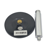 Base de ventosa M90SD para antena de coche para examen de conducción, base de soporte de antena GNSS GPS de alta precisión para medición y mapeo RTK