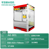 Machine à souffler le maïs entièrement automatique, machine à pop-corn, extrudeuse industrielle de snacks pour les usines de transformation alimentaire
