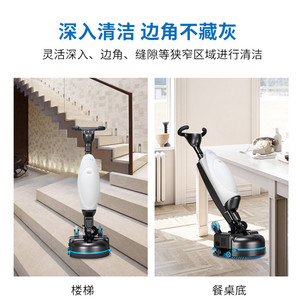 Kedi Floor Scrubber 28 In 48V Lithium Battery Commercial Restaurant Use - Product Image 4