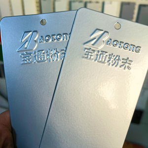 Pelapisan Bubuk Logam Anti Karat Untuk Kotak Listrik, Unit AC Luar Ruangan, Perabot Logam - Product Image 5