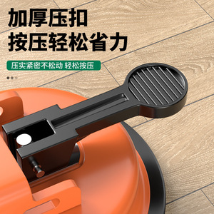 Baolian Flooring <b>Gap</b> Repair Tool 120mm Plastic Matte Easy Installation Modern Design For Flooring Covering Accessories - Product Image 4