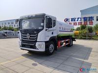 Camion-citerne à canon à brouillard Dongfeng Huashen T5 18T pour la suppression de la poussière et le nettoyage de l'air dans l'industrie minière