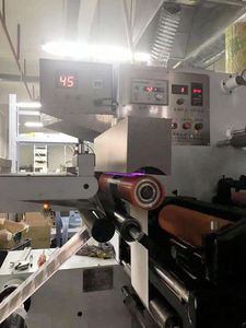 Machine de traitement de surface de <span class=keywords><strong>Corana</strong></span> de plasma de feuille de PE pp BOPP corona traitant la machine pour le film - Product Image 5