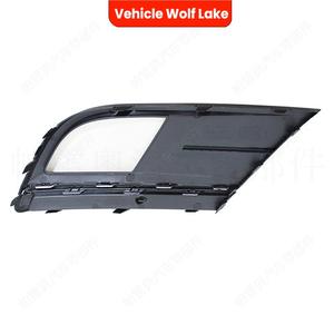 Bezel de phare antibrouillard pour Volkswagen Jetta 2015-2019, garniture de pare-chocs avant en ABS - Product Image 4