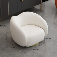 Canapé nordique minimaliste moderne, chaise blanche et de couleur crème, fauteuil de loisir, canapé simple