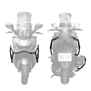Barra Protectora Anticaídas para Motocicleta Sanyang Cruisym 400 y Barra Anticaídas para Tubo de Escape XS400T, Accesorios de Modificación para Viajes y Desplazamientos - Product Image 5