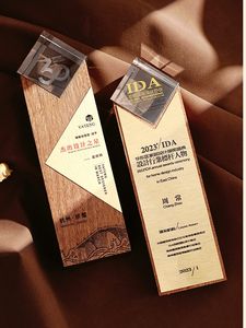 Trofeo Personalizado de Cristal y Madera Maciza - Premios para Reconocimiento al Personal Destacado en la Reunión Anual y Conmemoración Corporativa - Product Image 2