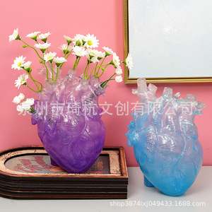 Transparent Heart Shaped Flower <b>Vase</b> Resin Tabletop Decor For Living Room Bedroom Valentine'S Day Gift - Product Image 5