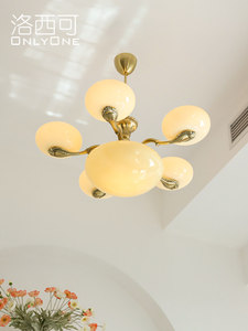 Lampadario in Rame Stile Art Déco con Opale, Finitura Oro, Design Retrò Francese, per Soggiorno e Camera da Letto, con Paralume in Vetro a Ciotola, Controllo Vocale Smart tramite App - Product Image 4