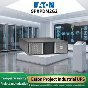 Modulo di Distribuzione Energetica Eaton 9PXPPDM2G2 9PXTFMR11G2 e Accessorio Trasformatore Step-Down per Sistema UPS Online 9PX Gen2 - Product Image 1