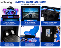 LECHUANG Machine de jeu d'arcade de course pour enfants, simulateur de conduite 3D à monnayeur pour aires de jeux intérieures et centres de divertissement familial