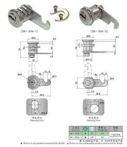 उच्च गुणवत्ता वाले जस्ता मिश्र धातु ब्राइटर क्रोमियम उपचार उपस्थिति छोटे दोहरे विनिर्देशों का चयन मेलबॉक्स लॉक SK1-006-2 - Product Image 6