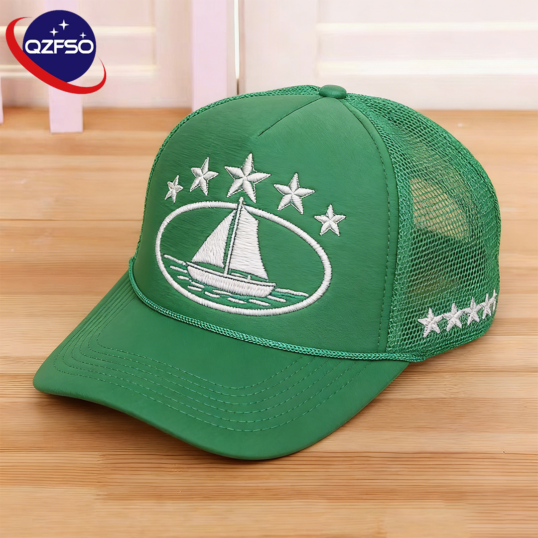 สีเขียว