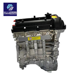 Bloque de Motor G4FG 1.6L para Hyundai <span class=keywords><strong>Kia</strong></span> Rio Soul Cerato <span class=keywords><strong>Kona</strong></span>, Suministro de Fábrica - Product Image 1