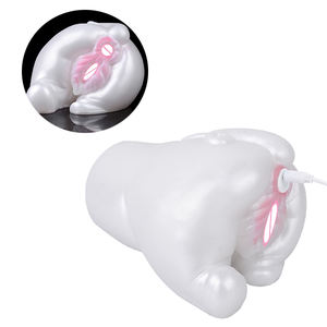 Вибрационные мужские мастурбаторы - Product Image 1