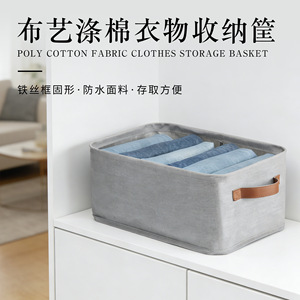 Fabric <b>Storage</b> Basket Grey Rectangle Foldable Clothing Organizer for Bedroom Wardrobe - Product Image 3